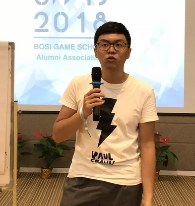 “倾听、交流、分享”2018凯发k8学院夏季校友会(图16)